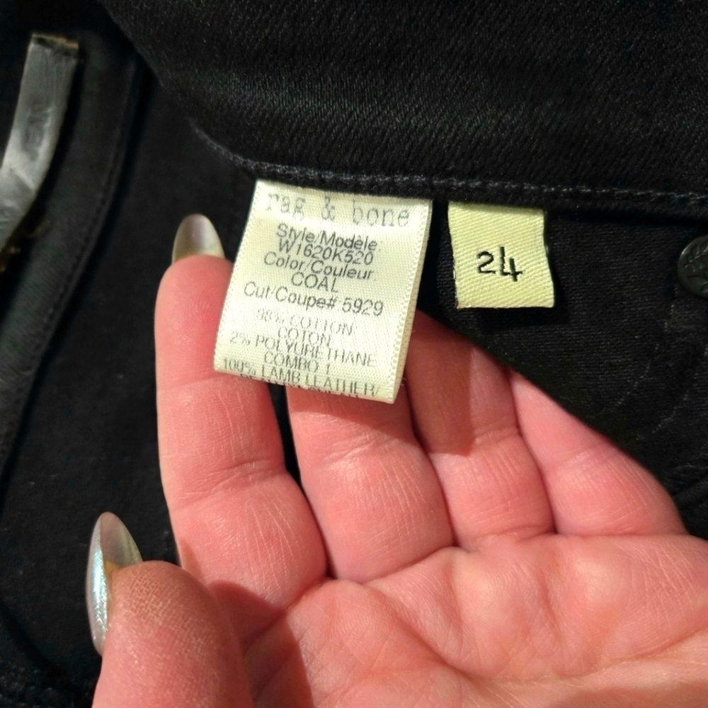 rag & bone | Hyde Leather Panel Jean - Picture 5 of 5